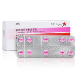 勇护戊唑噻霉酮的价格探秘