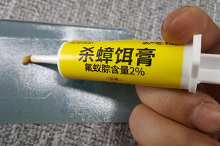 氟蚁腙和吡虫啉哪个毒性更大？氟虫腈杀蟑螂效果好吗？