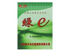 廊坊绿康饲料有限公司饲料品管经理招聘，对饲料品质管理有丰富经验者优先吗？