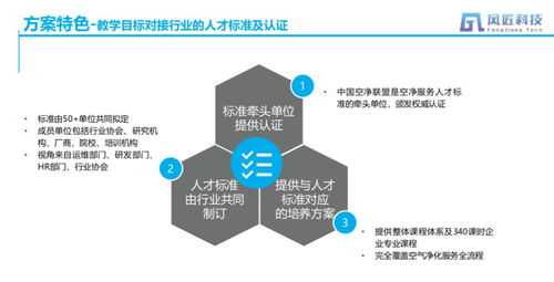 英联饲料企业的工作氛围如何，员工满意度高吗？