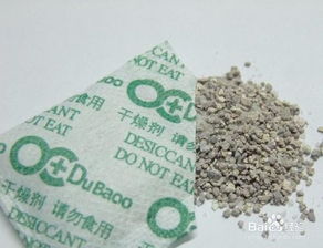 急救措施：快，快，快采取措施！