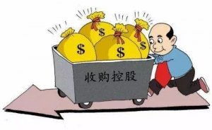 历史经验与未来发展