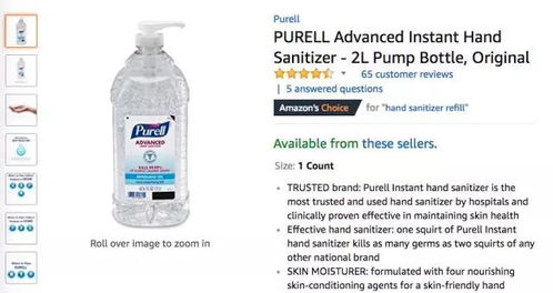 guan与腈菌唑兑水比例的种种谜团