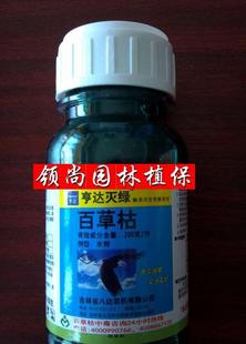 价格：实惠又划算