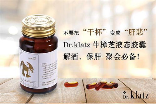 试验与发现：草甘膦对艾蒿和打碗花的效果