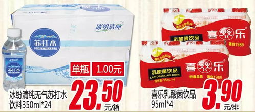 宁波茶油果收购信息一览，金健5L茶油价格大公开！