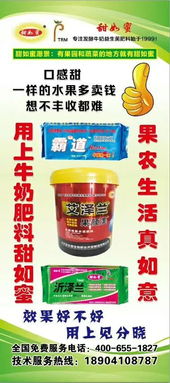 建议和注意事项