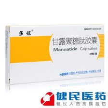 多抗霉素，你了解多少？