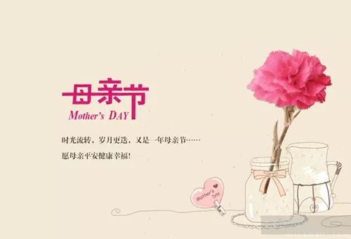 ：母亲节，如何选购鲜花？