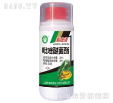 名字的误会，用药的烦恼