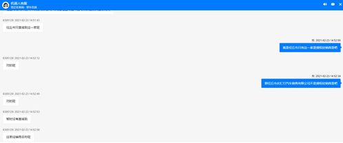 审批流程要了解