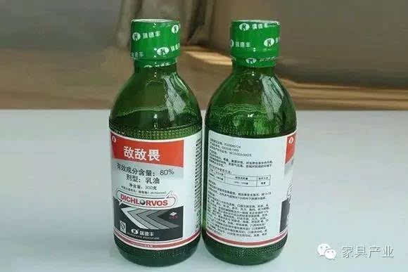 有没有可能还有其他严重后果？