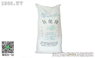 饲料中赖氨酸含量越高，对动物生长效果就越好吗？