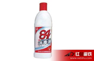 84消毒液过期了还Neng用吗？