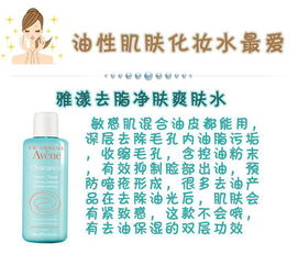 甲霜恶霉灵：作物病害的“克星”