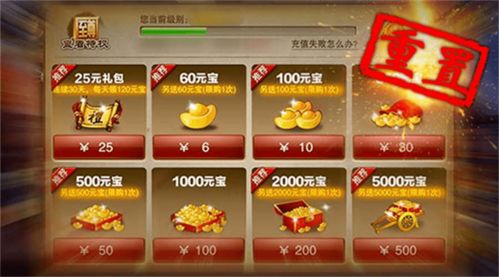 爆仗红遇水双分解，为何变白