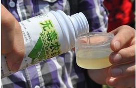 农药的平安评估