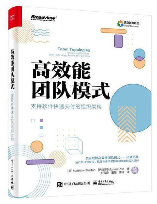 叠盎中国化工贸易提高三高油藏储量动用程度技术对策研究