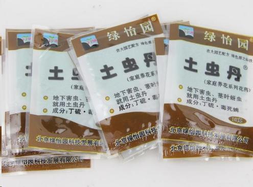 杀虫剂拌土， 小心使用
