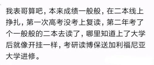 寓意代表什么意思，原来这么简单