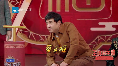 开心麻花老板是谁？他是幕后操盘手还是默默无闻的幕后英雄