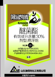 效果分析：强强联手， 效果惊人