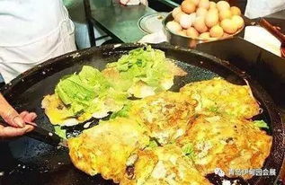 蚵仔粥是一道以蚵仔和米为主要食材的广东传统粥品