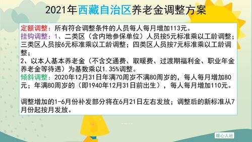 中小规模猪场3招提人效，如何走出特色高效之路