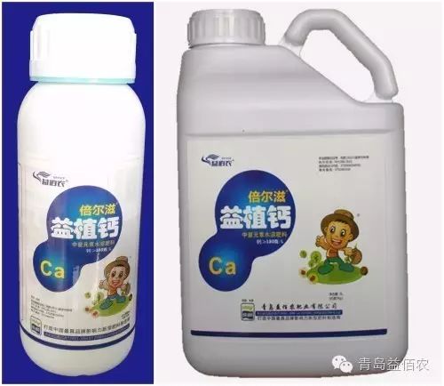 混合喷施的冒险