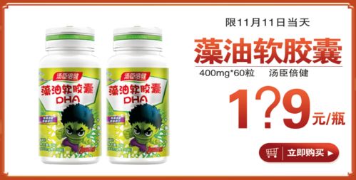 闲耘草铵膦，了解一下
