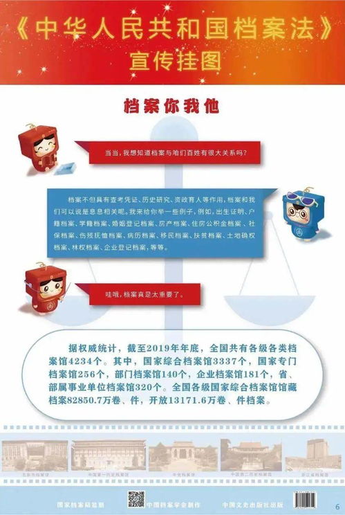 百日双，为何百日