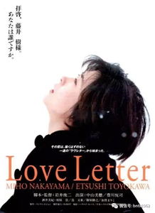 “这朵花的花语是暗恋，它背后是否隐藏着一段未说出口的情感呢