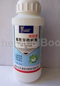蜡质芽孢杆菌的发现与特性