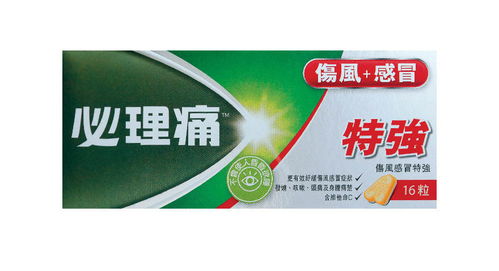 四、 老家的味道——传统购买方式