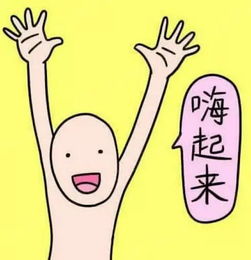 必看！五大常见病快速确诊方法