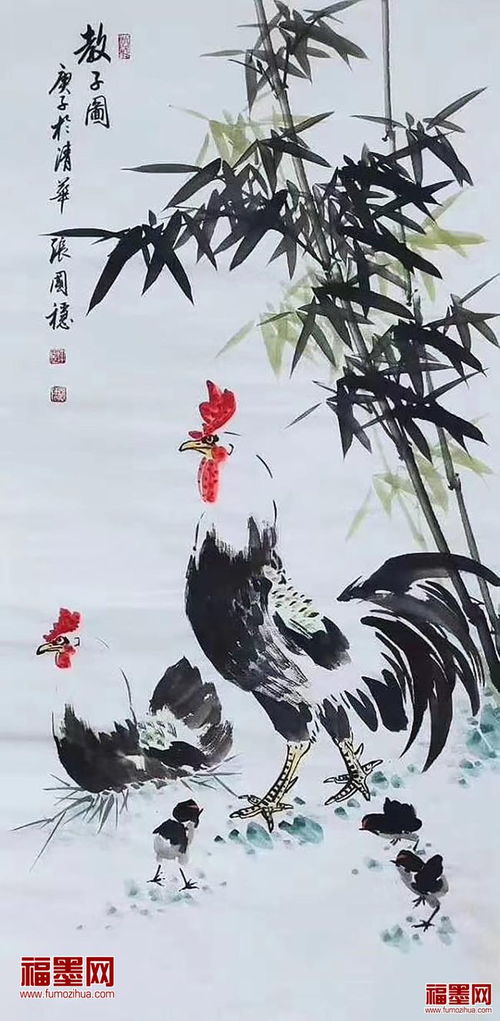 “竹影婆娑，阳光不怕！”