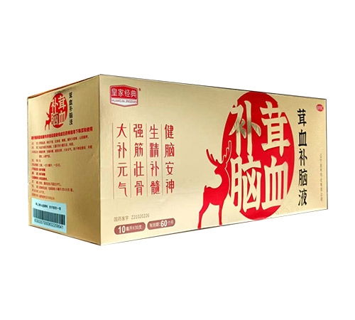 三、 使用乙草胺时要注意