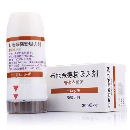 1.百菌清兑多少水？