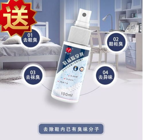 丙环唑的使用小心机