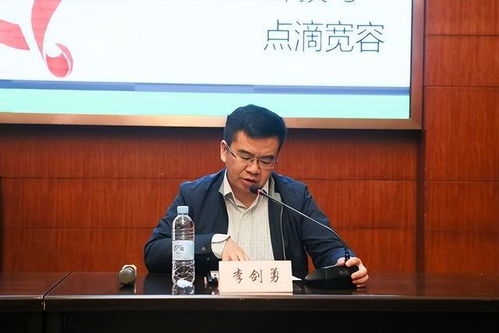 现任局长，是个啥样的人？