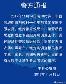 专家建议，选对农药很重要
