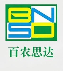 山东百农思达生物科技有限公司：科技含量高， 适销对路
