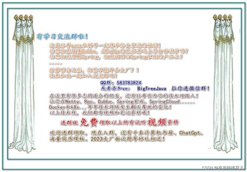 “米兰的繁殖方法，如何实现高效繁殖