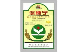 三唑酮防治水稻病害详解