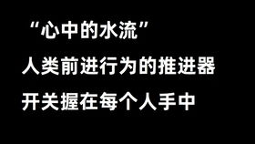 这朵象征忘记一个人的花，究竟蕴含着怎样的魔力
