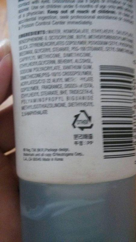 草甘膦有效期和保质期分别是多久？