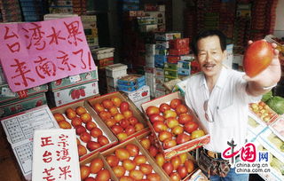 运城樱桃首次进入台湾，开启两岸果品交流新篇章
