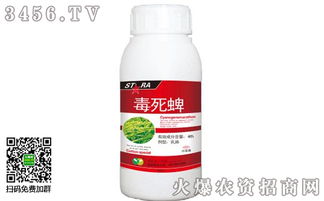我国全面禁止使用毒死蜱杀虫剂后有哪些替代产品可以安全有效地防治农作物病虫害？