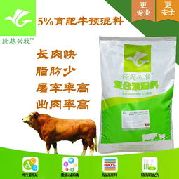 中国饲料十强品牌中，哪个品牌的饲料质量最好，性价比最高？