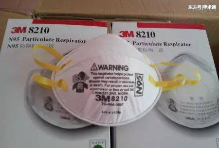 睡觉时的注意事项